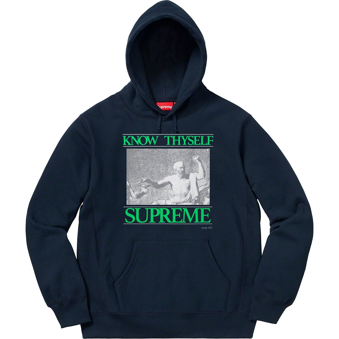 Know Thyself Hooded Sweatshirt view 7